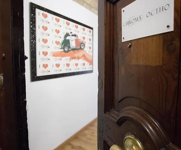 Гостевой дом Chroma Italy - Chroma Octho 4*